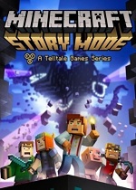 我的世界故事版第七章PC破解版