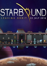 星界边境正式版