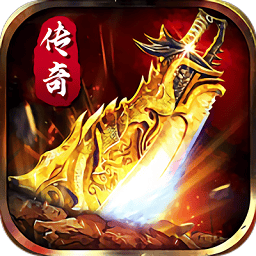 地城之歌果盘版