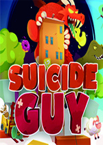 Suicide Guy游戏中文版