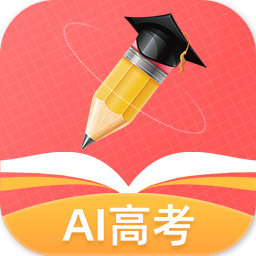 优才高考志愿专家app(改名ai高考志愿)