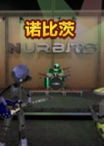 诺比茨steam破解中文版