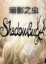 暗影之虫横版2D虫之忍者