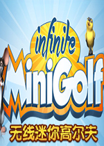 无限迷你高尔夫(Infinite Mini Golf)高品质卡通画风golf游戏