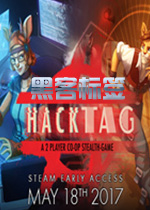 黑客标签(Hacktag)中文版