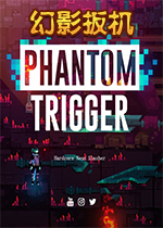 幻影扳机类恶魔城Rogue游戏
