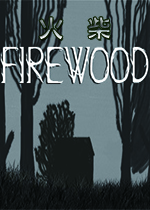 火柴Steam中文版