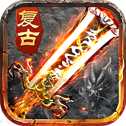 盛世龙城九游版