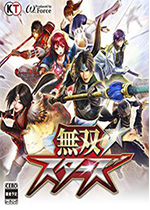 无双全明星PC中文版