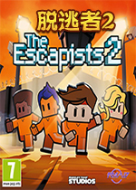 脱逃者2中文破解版