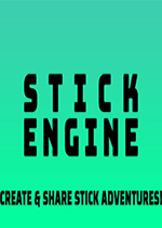 STICK ENGINESteam破解版