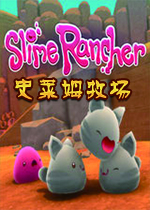 史莱姆牧场破解联机版