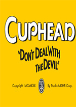 茶杯头科隆游戏展独立新作