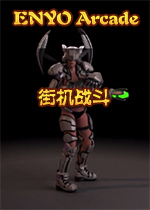 ENYO Arcade超高难度类银河战士