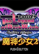 魔神少女2横版像素射击