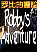 罗比的冒险Steam版