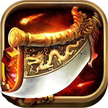 原始大陆传奇手游