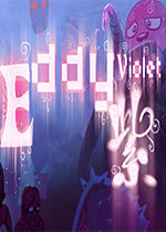 Eddy紫Steam正式版