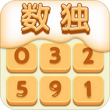 开心数独安卓版