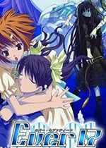 ever17简体中文版(win7可运行)