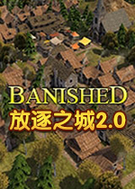 放逐之城2.0简体中文版