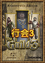 行会3汉化破解测试版20170927