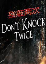 别敲两次Steam破解版