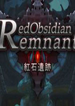 红石遗迹破解联机版