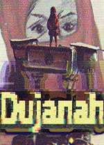 Dujanah破解版