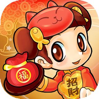 我爱大富翁手机游戏