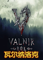瓦尔纳洛克Stream联机中文版