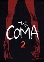 昏迷2(The Coma 2)PC版