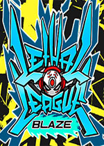 致命联盟:烈火(Lethal League Blaze)Steam联机版