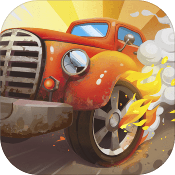 死亡公路无限金币版