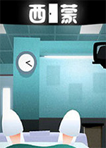 西蒙Symon破解版