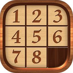 数字华容道游戏