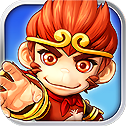 跑跑西游记手游