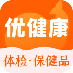 美年大健康体检中心报告查询app(又名优健康)