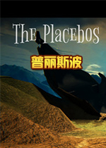 普丽斯波steam破解版