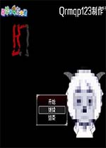 喜羊羊与灰太狼之幻v2.0