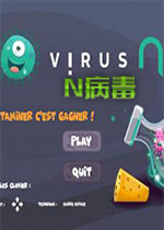 病毒N(Virus N)破解版