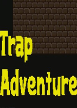 trap adventurePC版