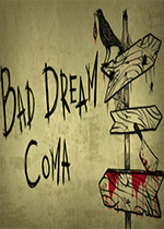 噩梦：昏迷(Bad Dream: Coma)中文版