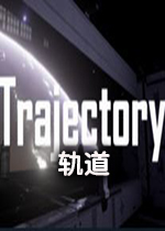 Trajectory轨道中文版