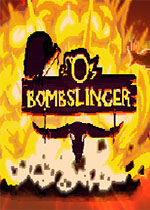BombslingerPC中文版