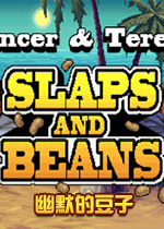 幽默的豆子(Slaps And Beans)Steam联机版