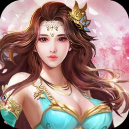 霸道官人手游公测版