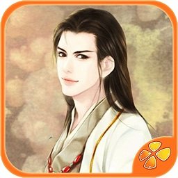 御剑江湖载酒行正版