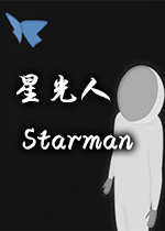 星光人(Starman)Steam版