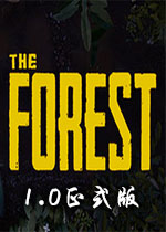 森林(The Forest)Steam中文版